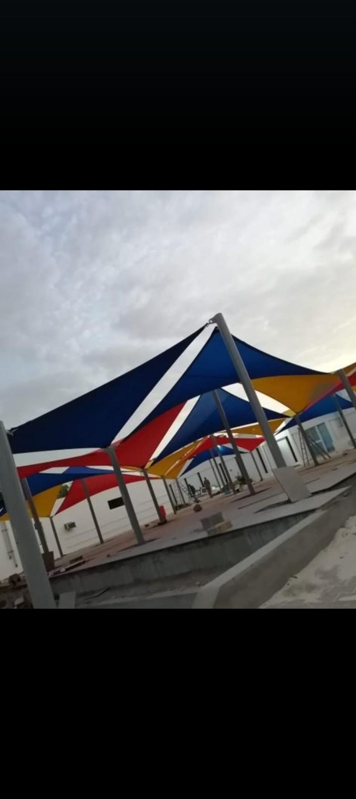 مظلات وسواتر وبيوت شعر