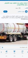 59a799f3-f03d-4313-91f2-c2ca0cf2ed0a