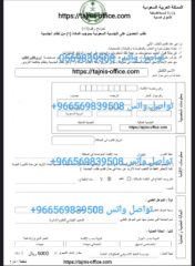 5cedf923-468f-4ff7-8f8c-7348ae3bdd32