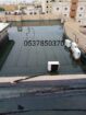 عازل اسطح عازل فوق البلاط عازل الهناقر الشنكو