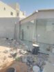 زجاج سكريت