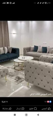 بريده