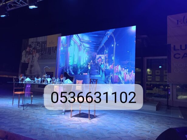 تاجير كشافات بالونات ليازر متحركه بوابات اتراس تاج