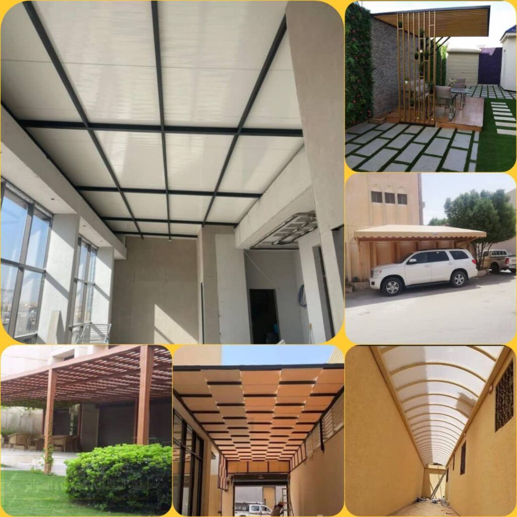 مؤسسة مضلات العرين للمقاولات