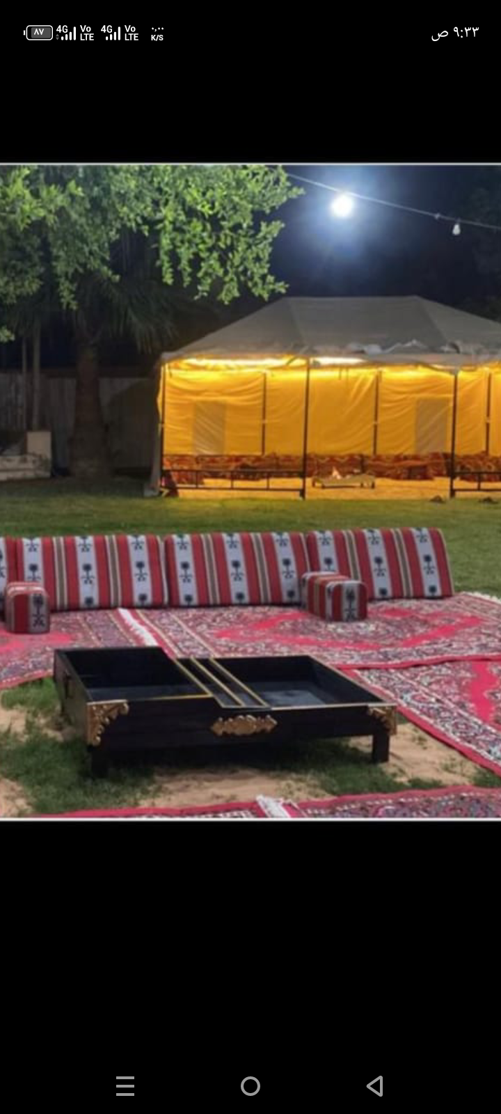 خيال وبيوت شعر