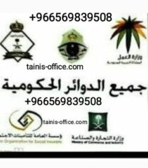 6696cbff-2069-4f7d-9703-588c3cdb2b0e