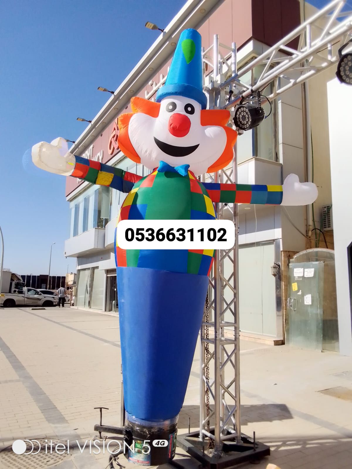 تاجير بالونات راقصه كشافات اضائه بوابات اضائه اترا