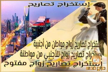6de12ee5-b069-4aee-abfc-890d9c8ae894