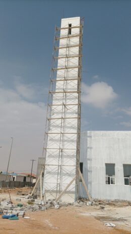 لياسه ملونه بديل الحجر الطبيعي