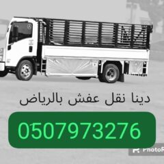 6efb3cdd-0dd5-470c-898b-01ad3db4cb45