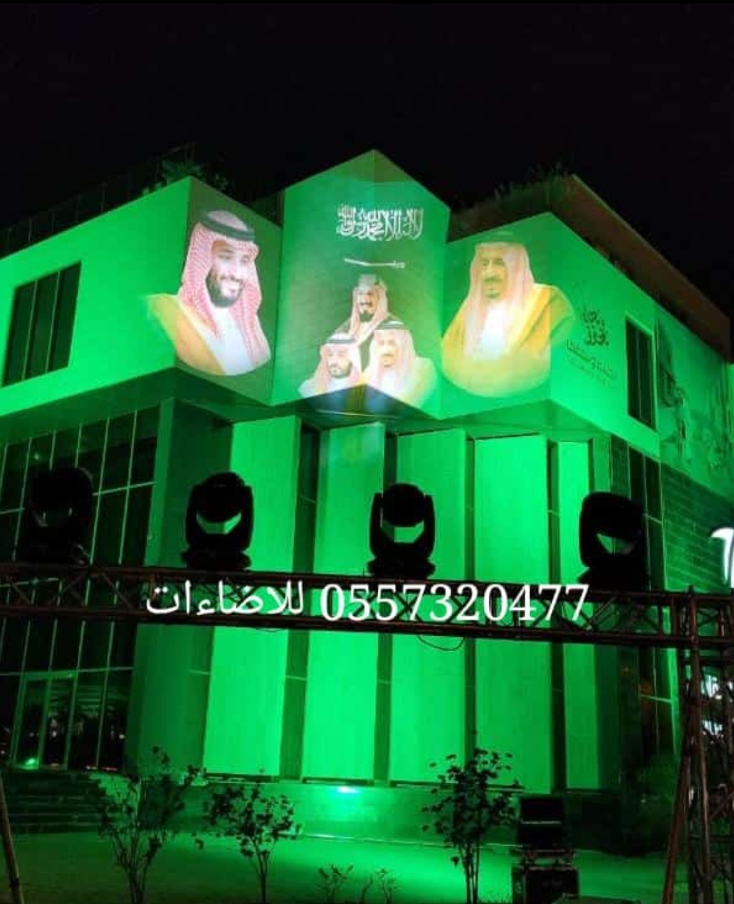 إيجار كشافات ليزر ملونه ثابته متحركه لتجهيز لتنظيم