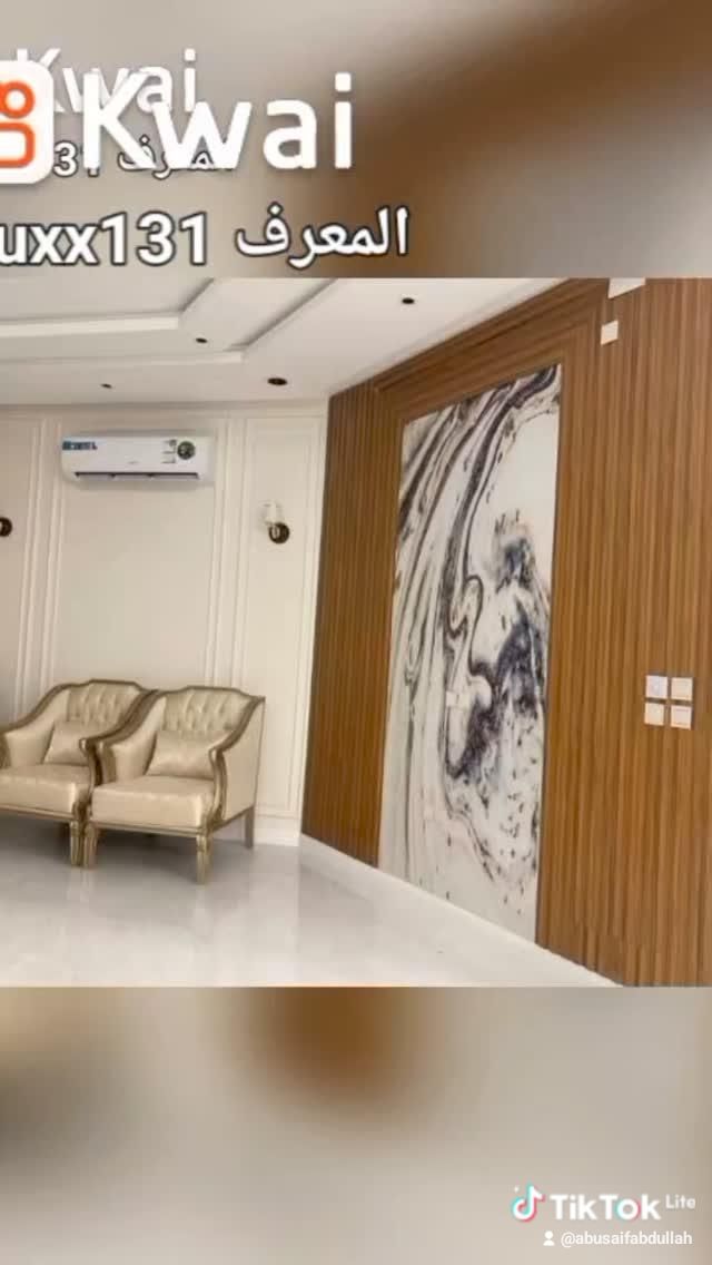 مدينه الرياض شمال الرياض