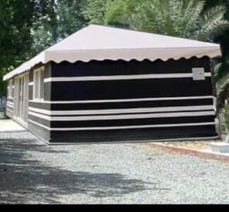 Store Banner