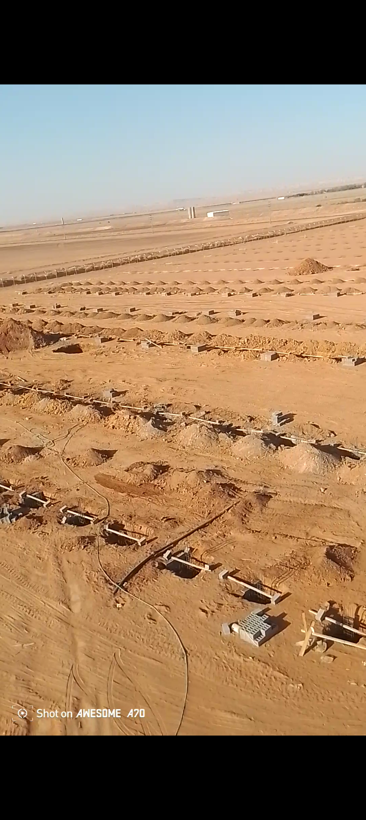 ااي مكن في انحا المملكه