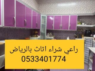 7739a44a-9dfd-4339-9133-5647449acda1