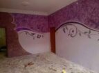 دهان سعد خان بتبوك 0538441737