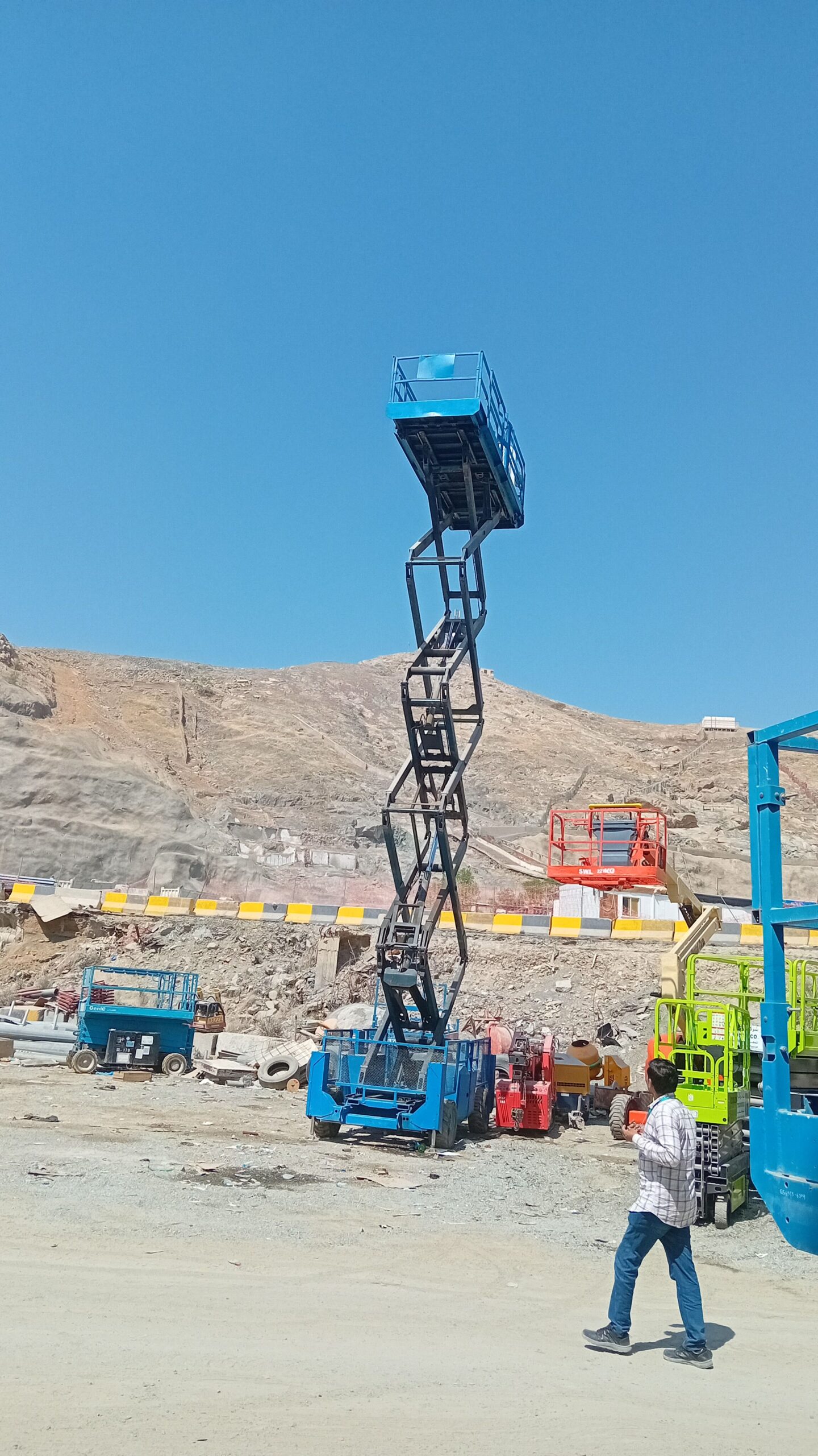 إيجار رفعت شوكيه وكرينات وسيز لفت