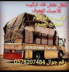 783b12da-a975-4a65-8b4d-5cf2e3192343