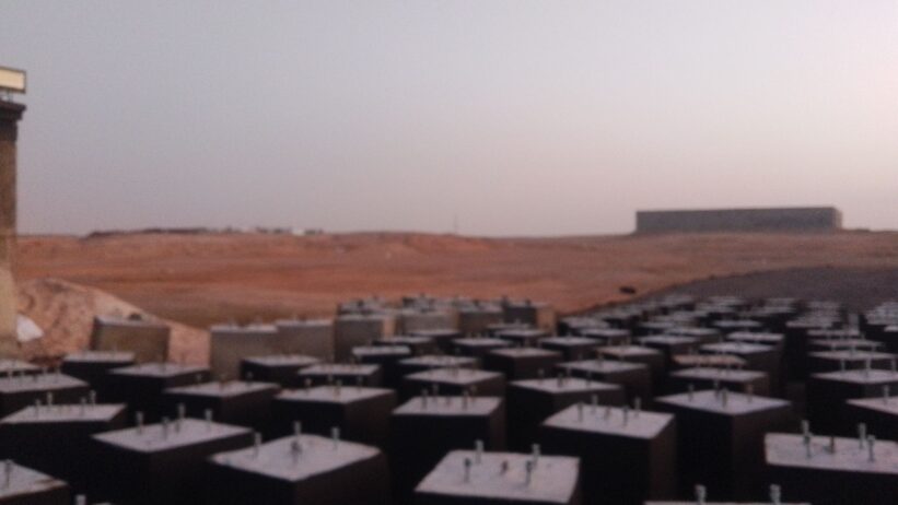 طريق رماح