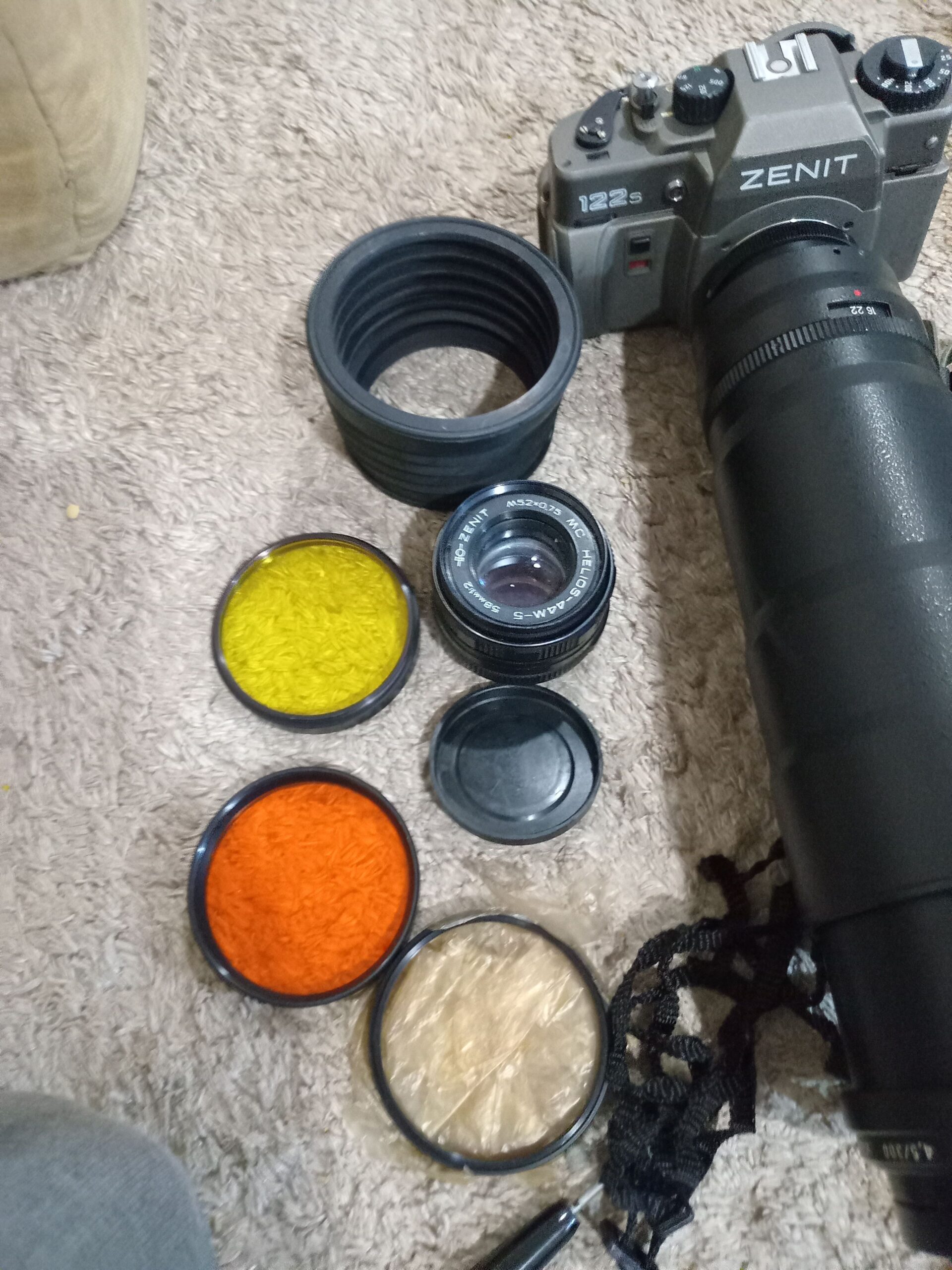 المدينه المنوره