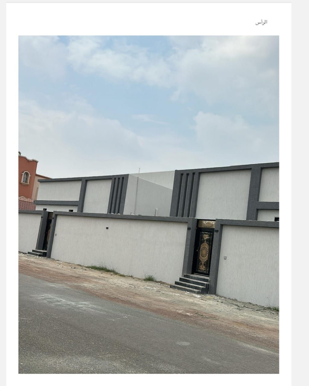 عماره دورن للبيع المحله الجديده صبياء