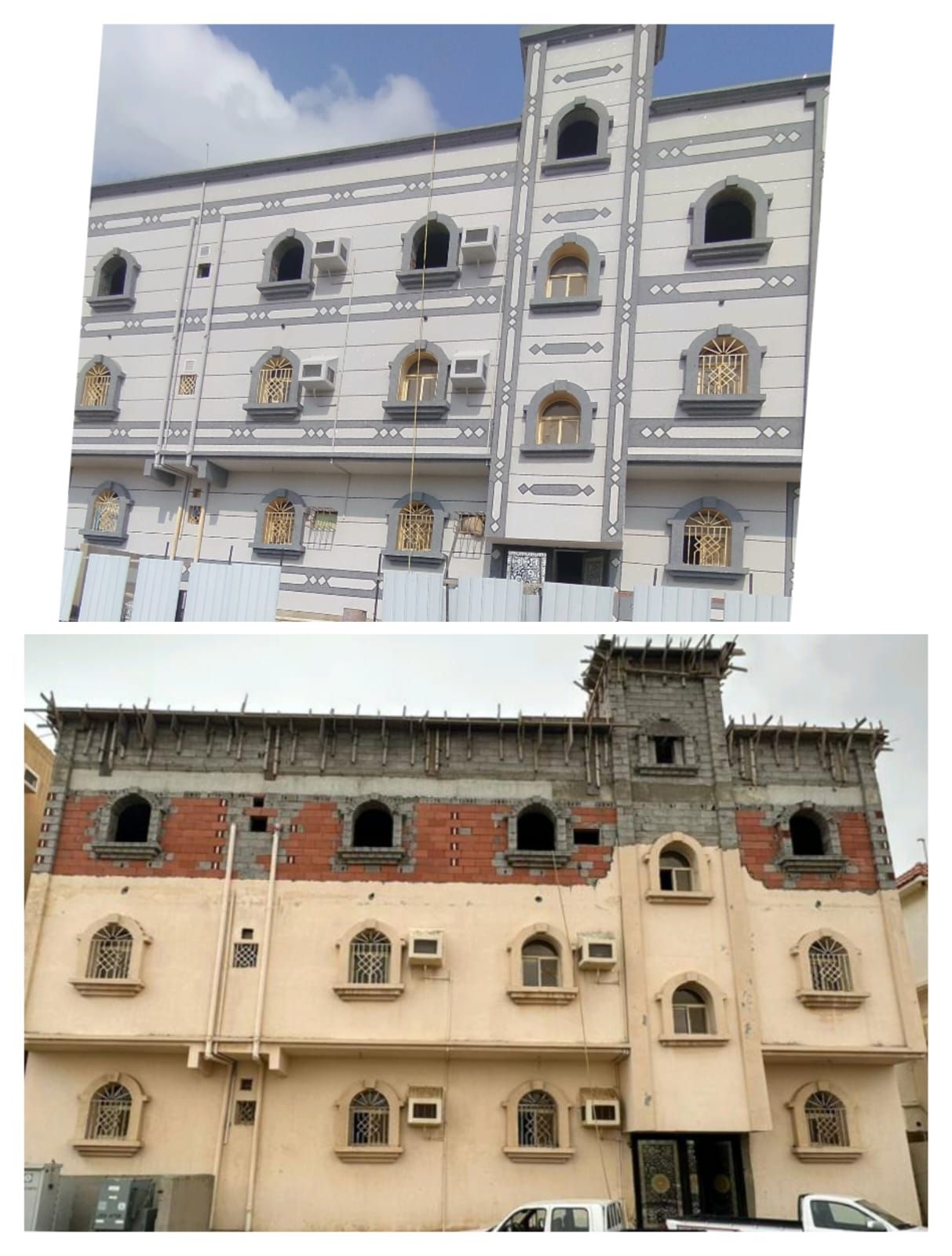 مؤسسه للمقاولات العامه جده ومكه تحت إشراف المهندس