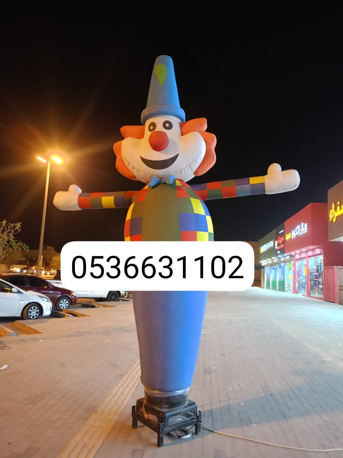 حفلات افتتاحات تاجير اجهزه الافتتاح والحفلات اضائه