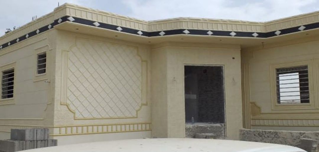 لياسه ملونه بديل الحجر الطبيعي