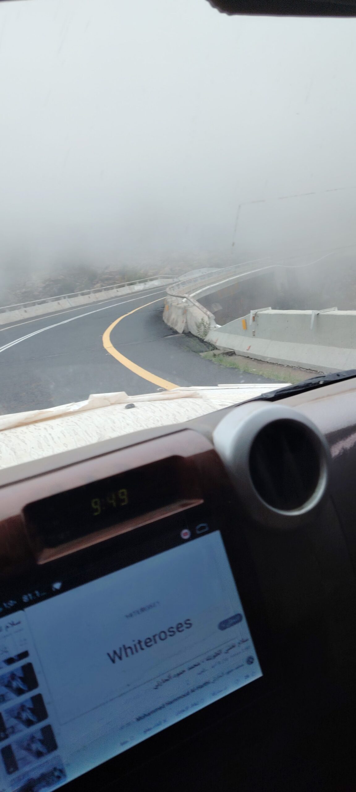 جيب ربع2016. للبيع