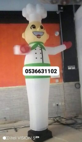 بالونات راقصه كشافات متلونه حفلات افتتاحات تنظيم ف