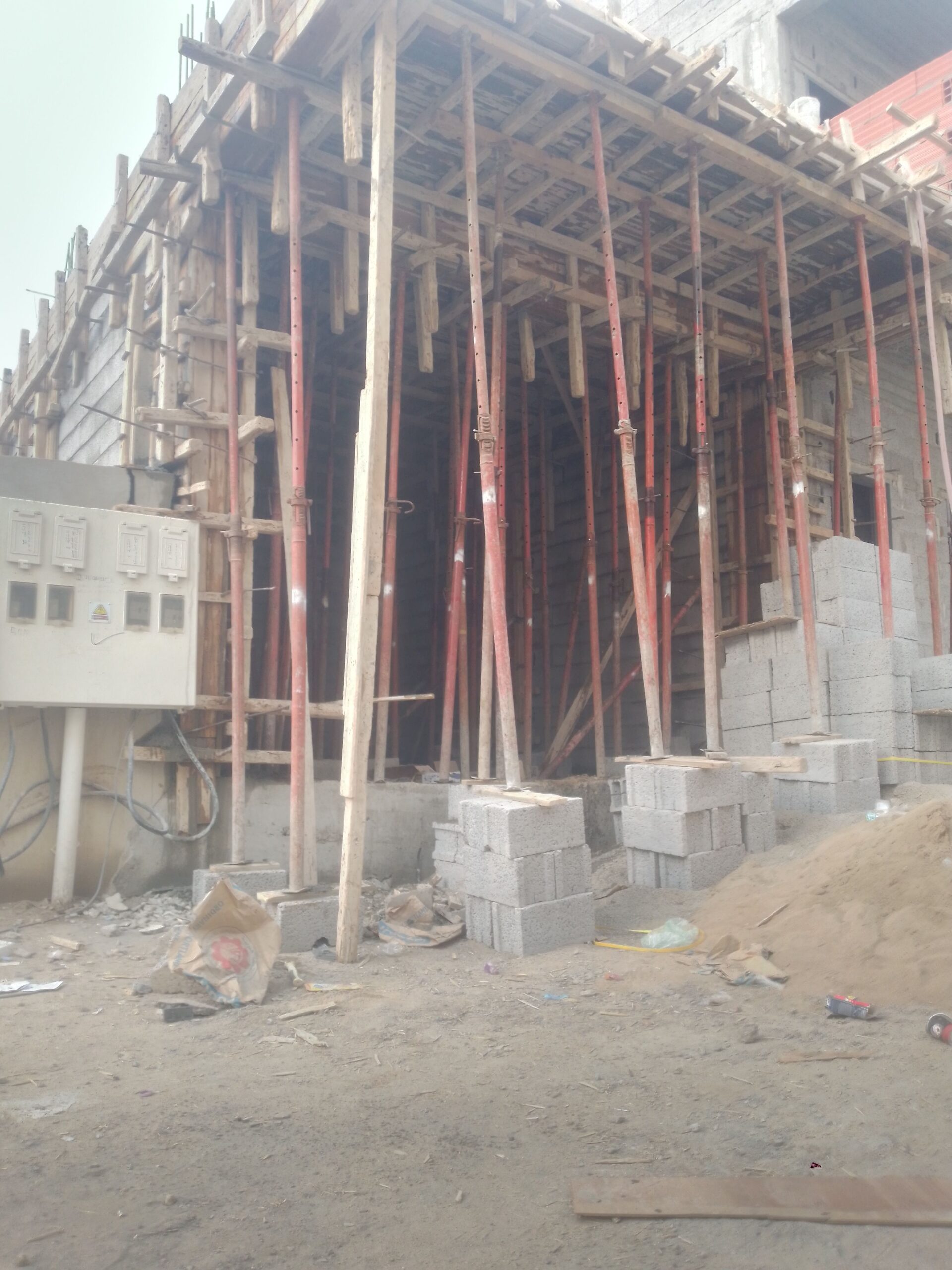 صبياء وضوحيها