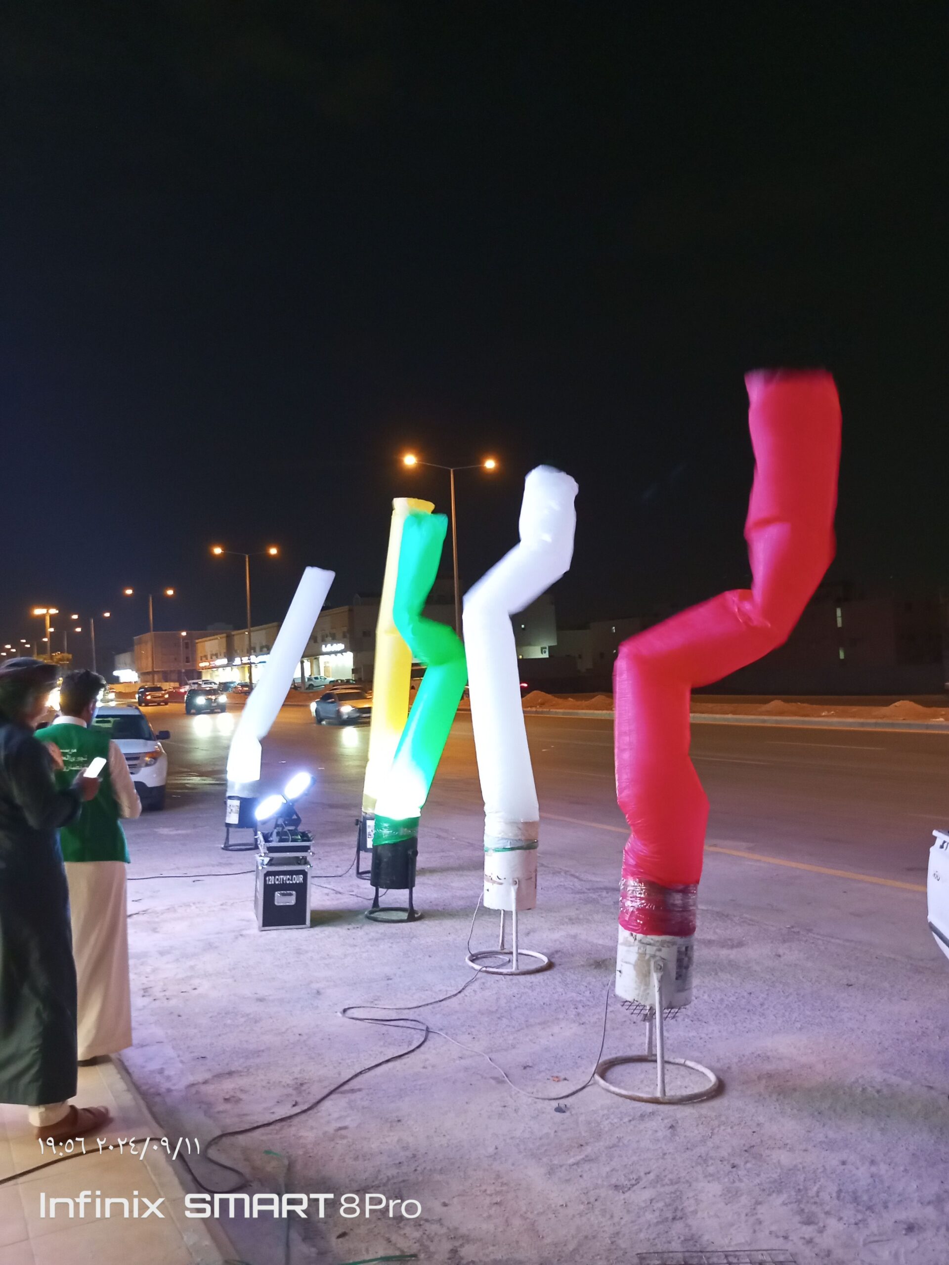 الرياض الرمال