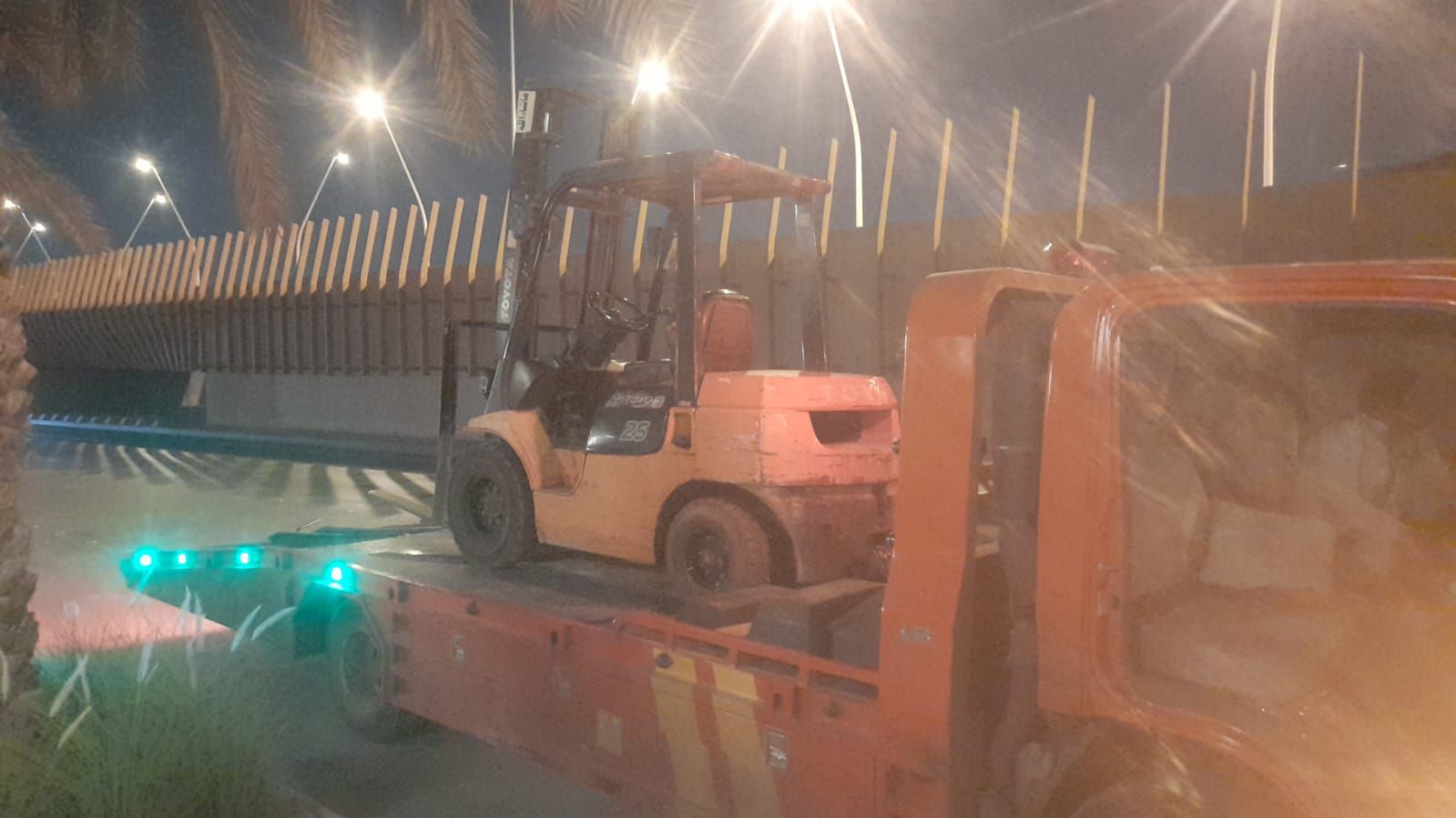 إيجار رفعت شوكيه وكرينات وسيز لفت