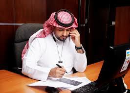 مكتب خدمات تعقيب انجاز المعاملات الحكومية في الممل