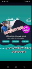 846df05e-cd23-4397-a97c-bf0070d4db6c