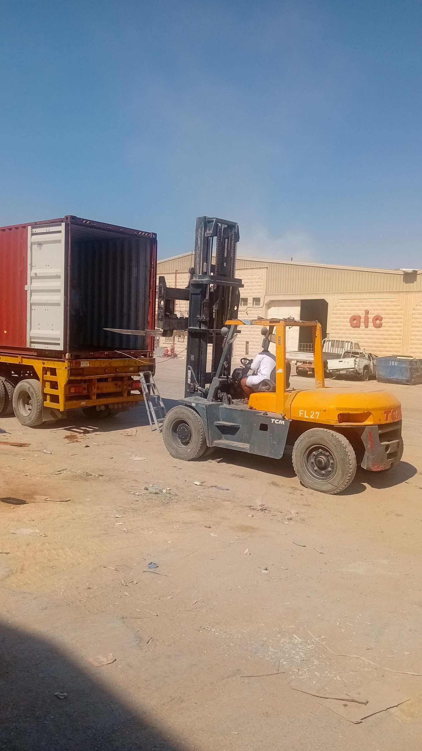 إيجار رفعت شوكيه وكرينات وسيز لفت