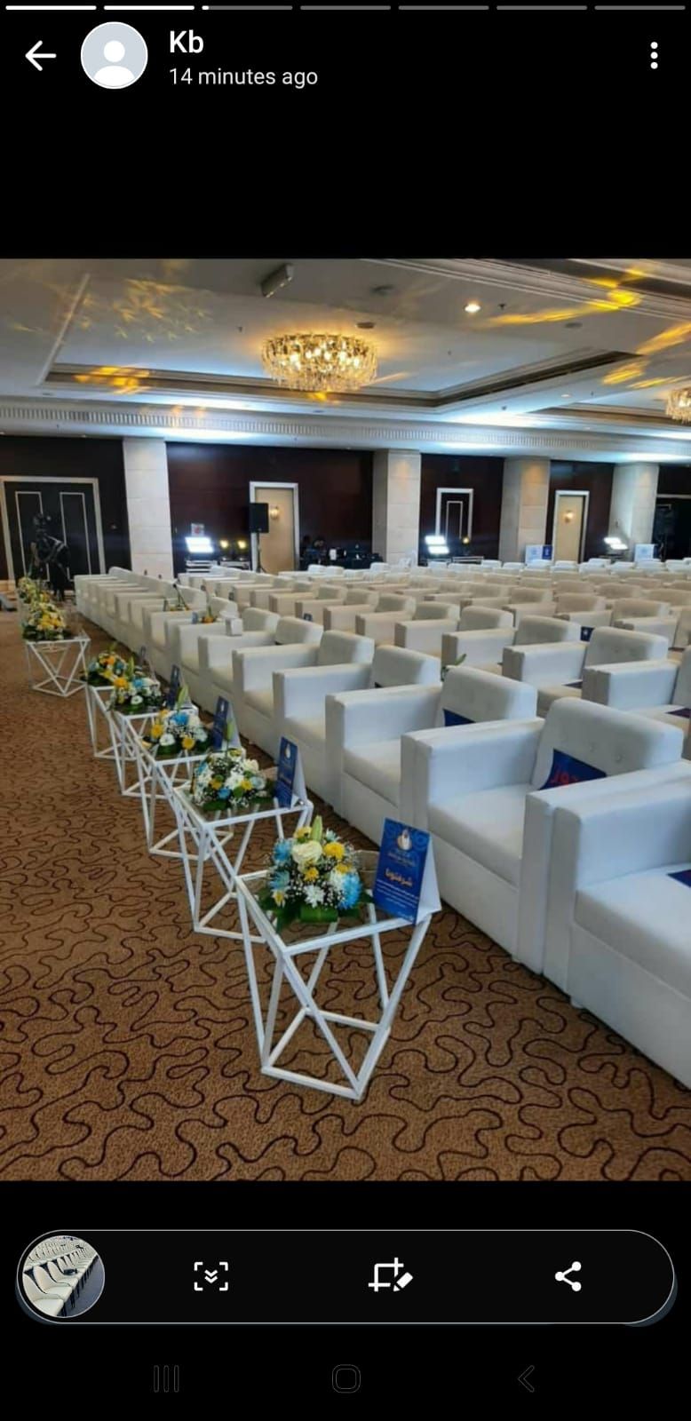 تاجير كراسي وطاولات وسماعات وزل ومكيفات وجلسات شعب