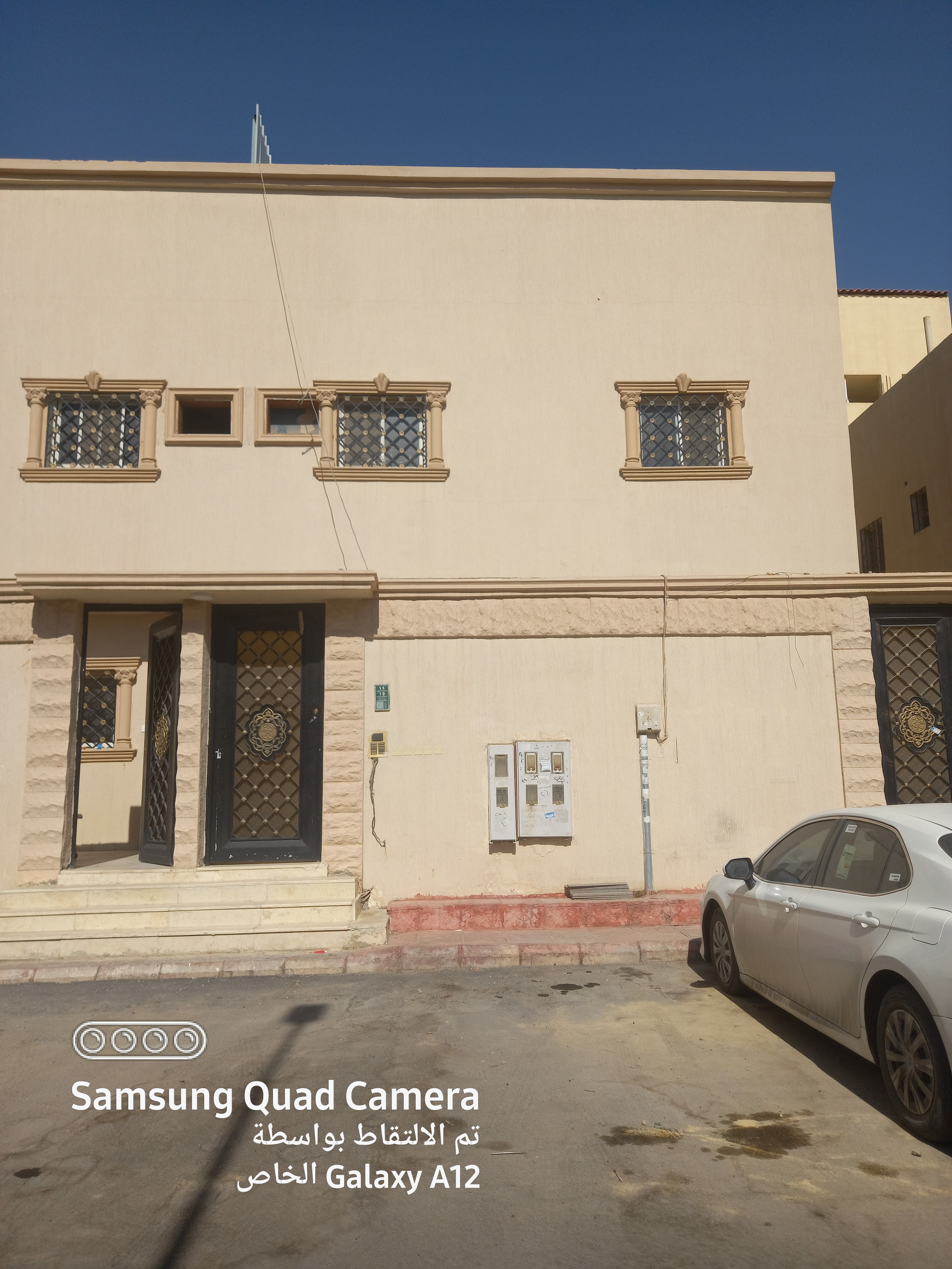 حي العزيزية قريبا من النقل الجماعي