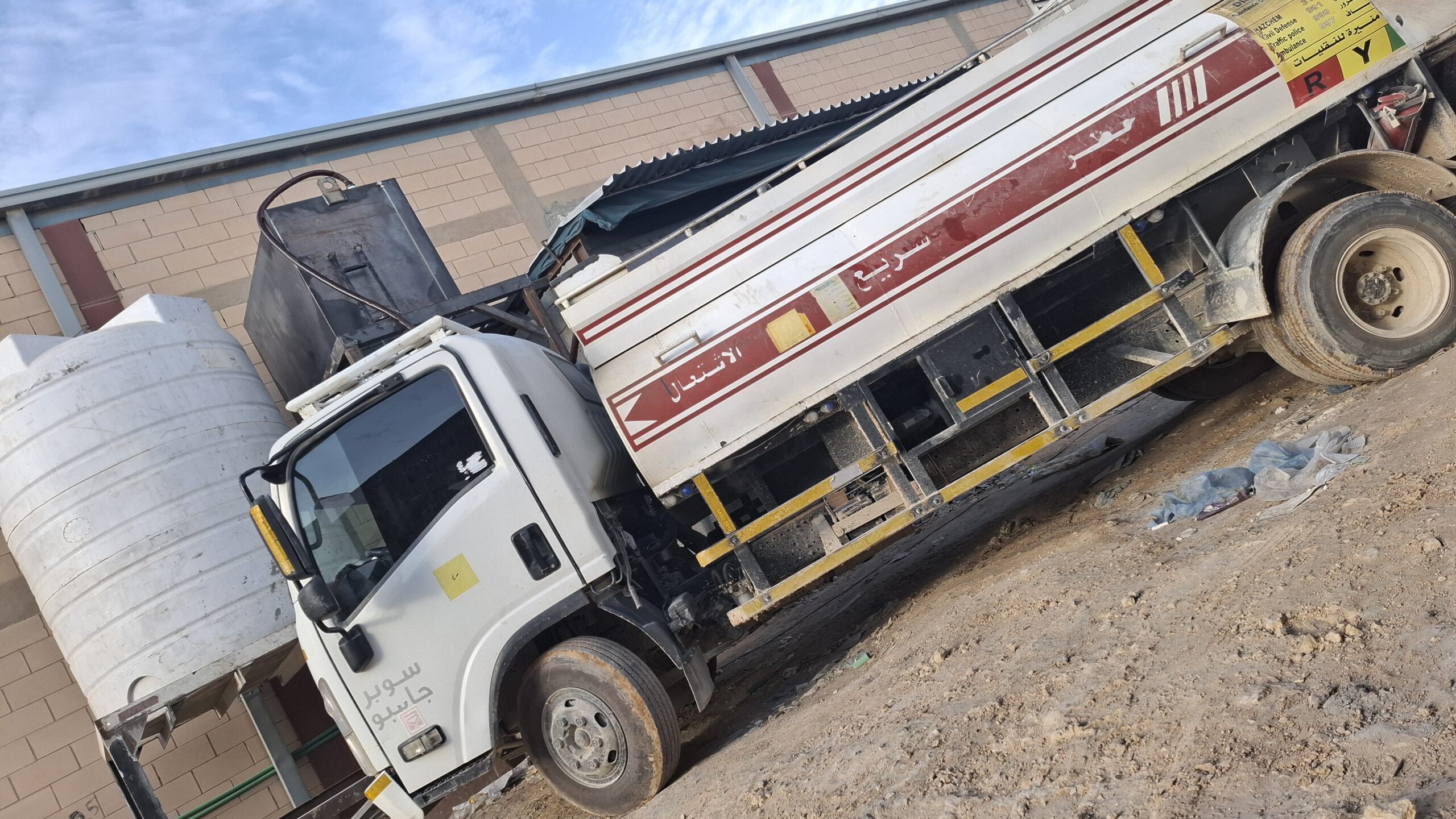 توزيع ديزل 0504686629