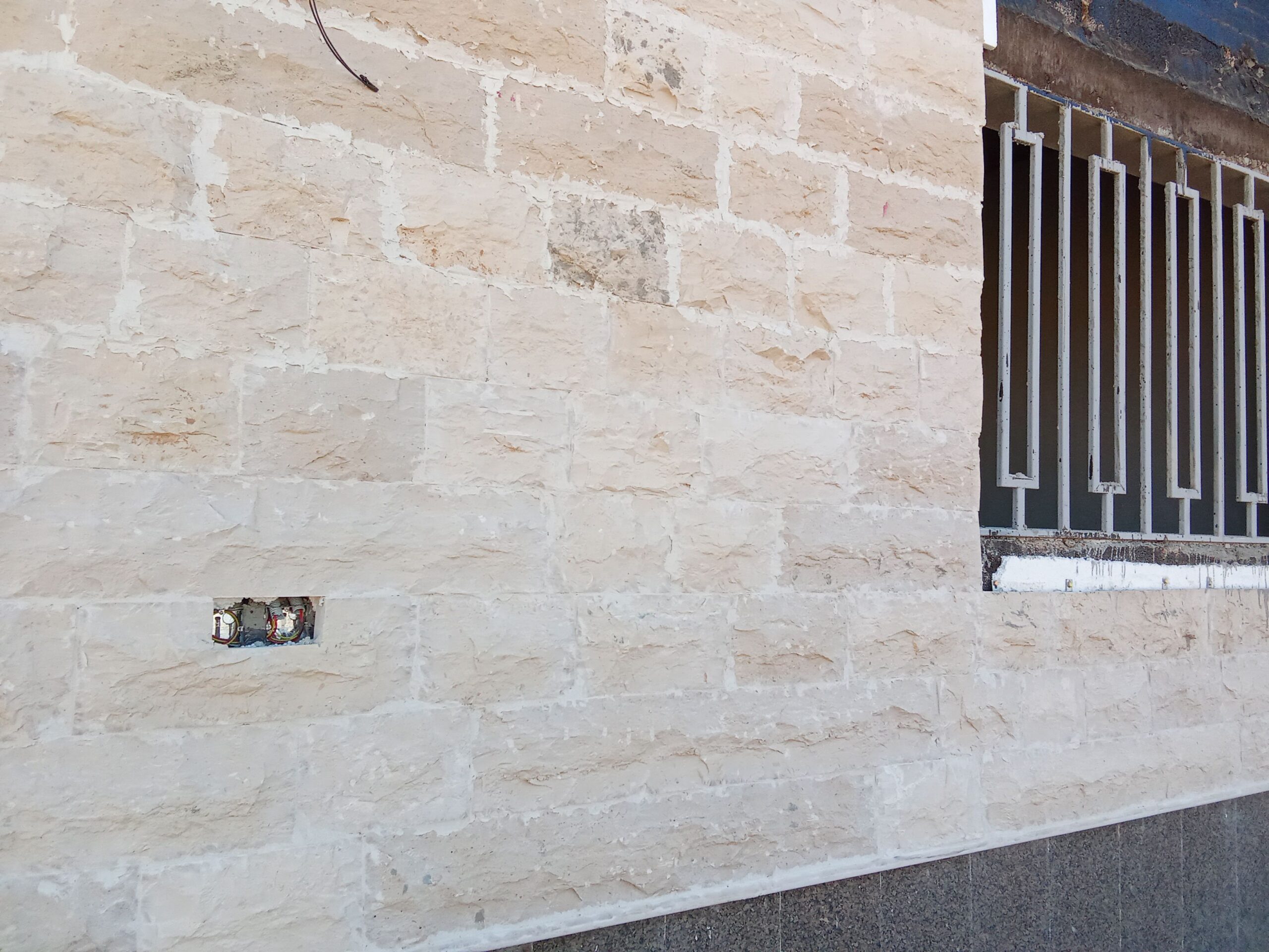 الرياض ثادق رغبه القصيم