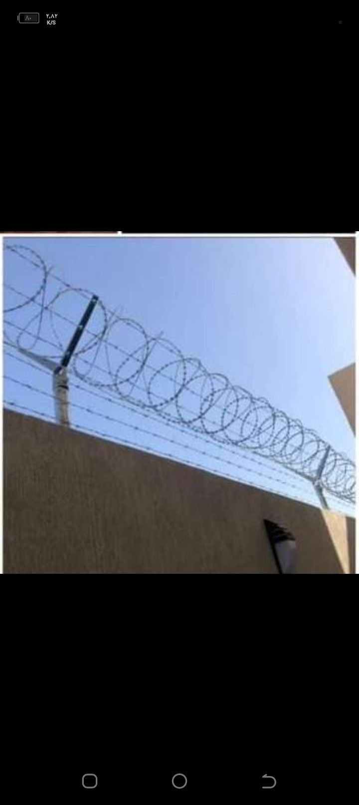 مقاول شبوك ونخيل