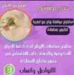 استخراج تصاريح زواج تخليص معاملات التجنيس للسعوديي