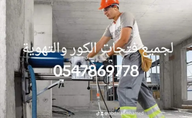 91469616-e040-4e0e-a45f-0aa840a2c1bc