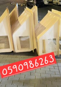 Store Banner