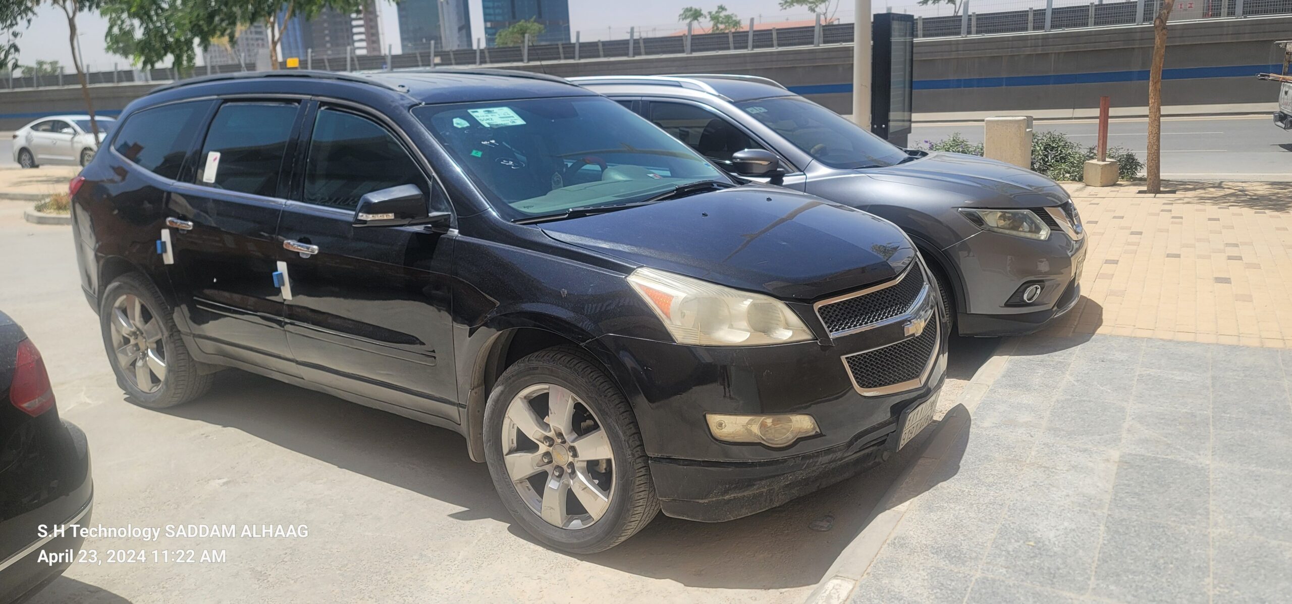 الرياض الصناعية القديمة