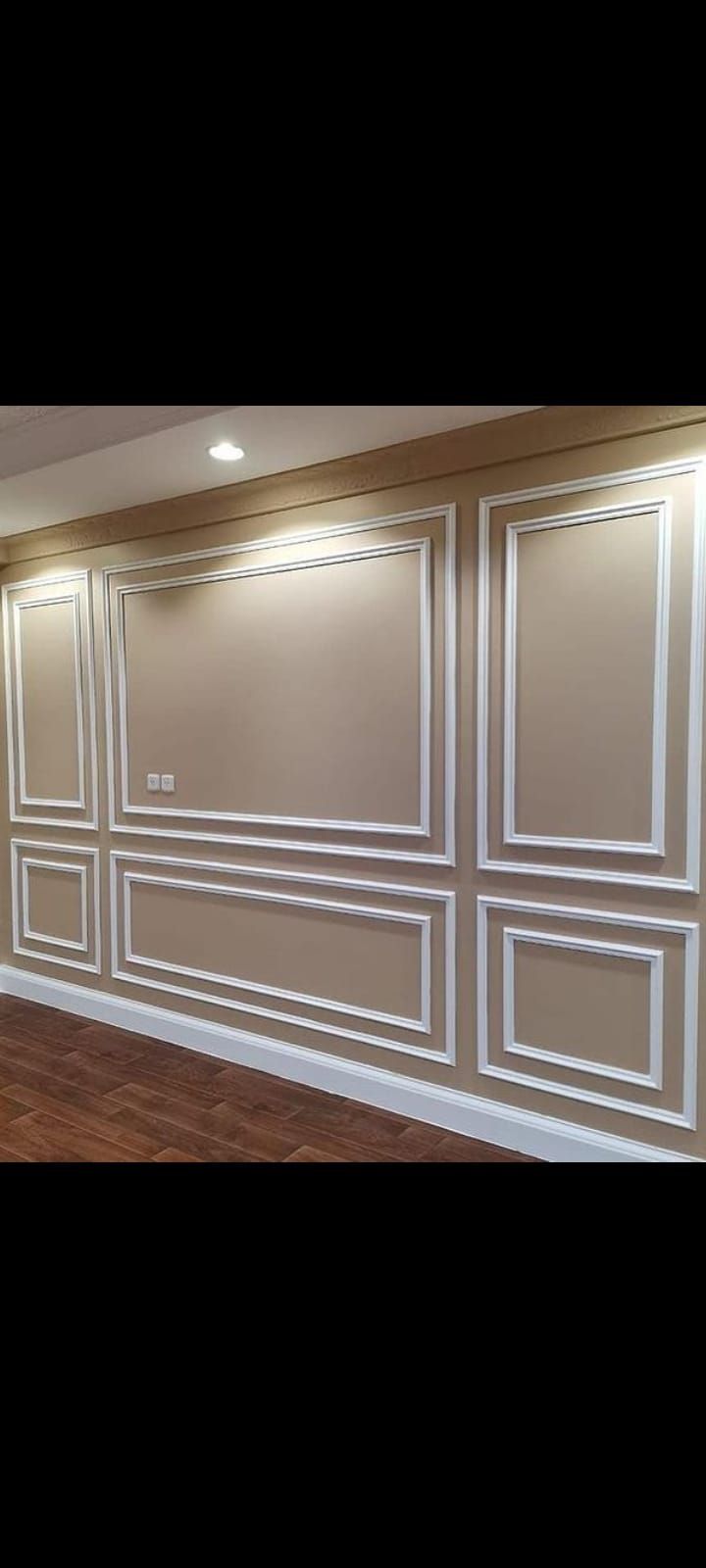 الدمام الاحساء