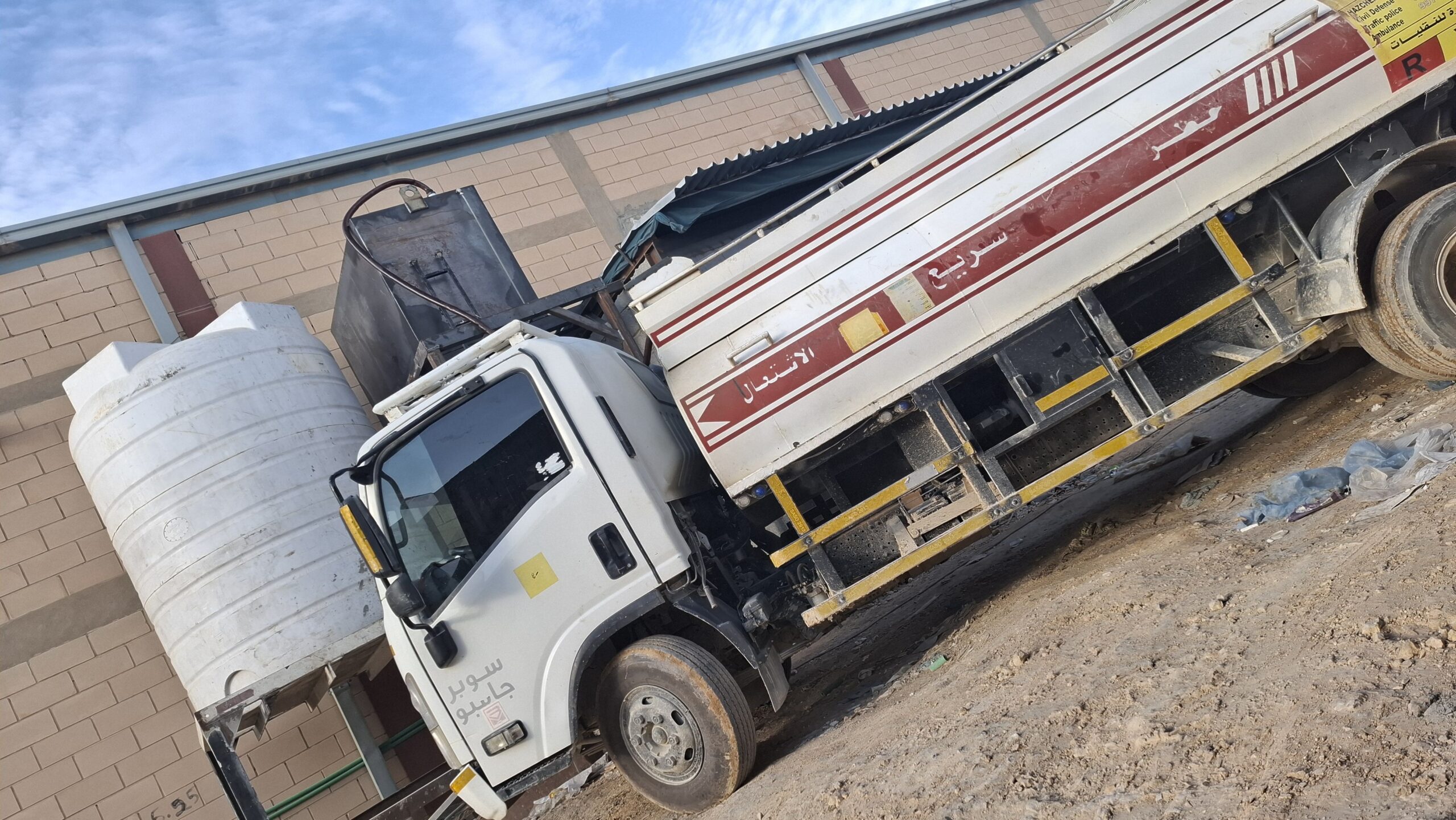 توزيع ديزل جميع معدات الديزل