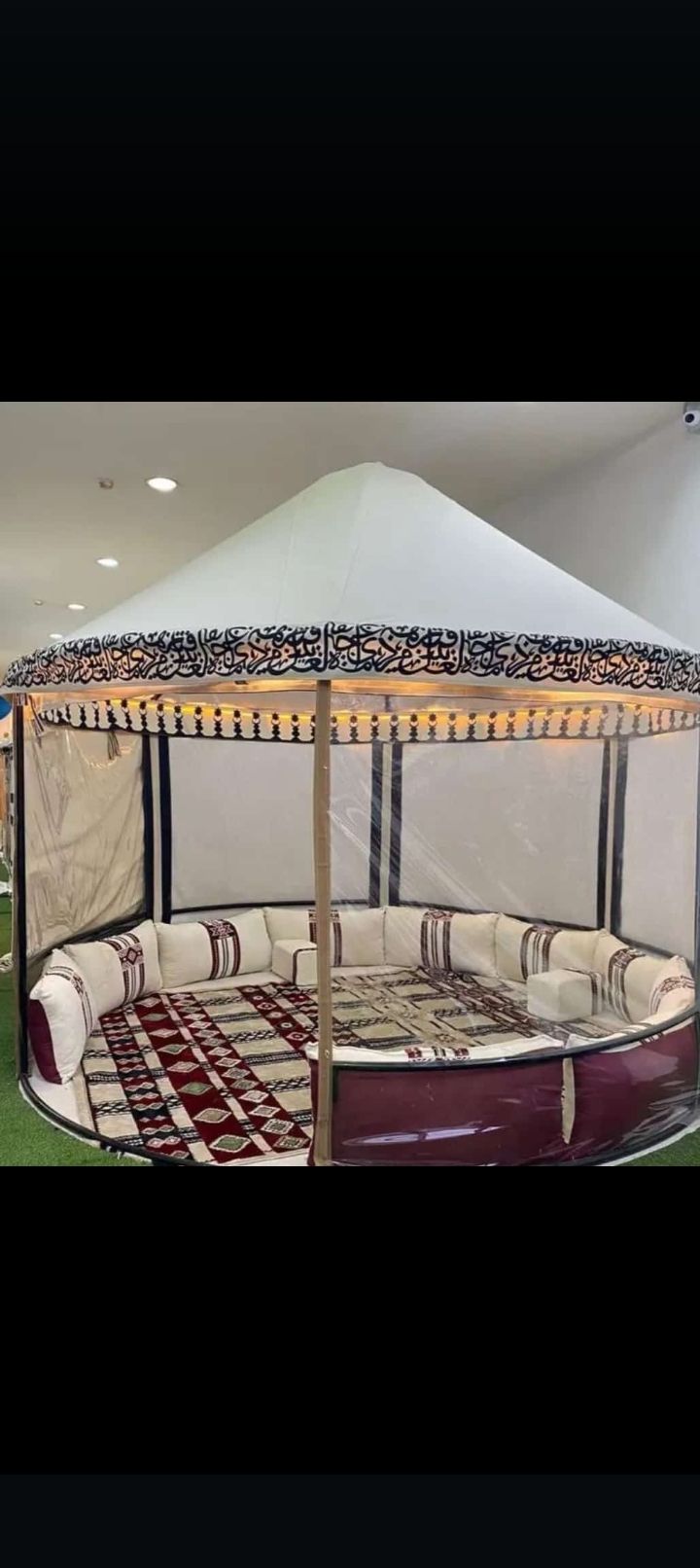 مخيات البر وبيوت شعر