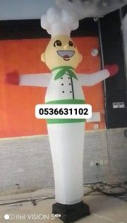 حفلات افتتاحات تاجير اجهزه الافتتاح والحفلات اضائه