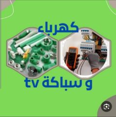 a0650efa-11d4-4a45-ba72-8c55b512c559